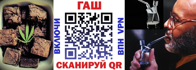 Cannafood конопля  Луховицы 