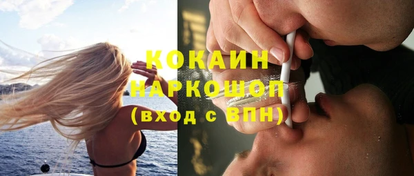 ECSTASY Белоозёрский