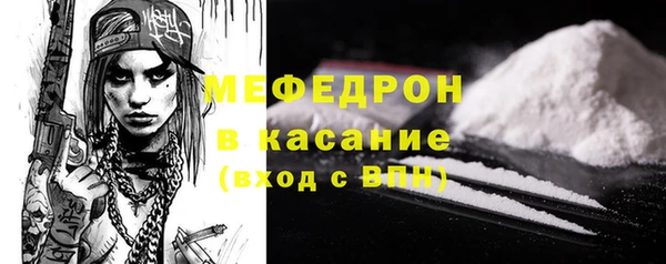 ECSTASY Белоозёрский