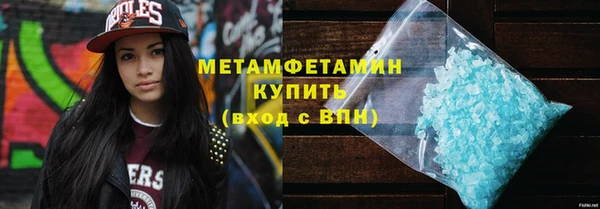 ECSTASY Белоозёрский