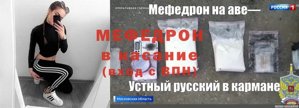 ECSTASY Белоозёрский