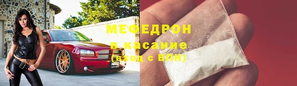 ECSTASY Белоозёрский