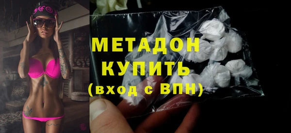 ECSTASY Белоозёрский