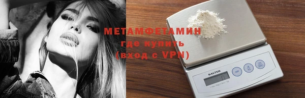 ECSTASY Белоозёрский