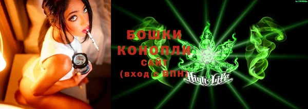 гидра Беломорск