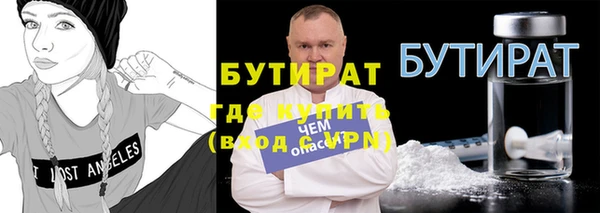 ECSTASY Белоозёрский