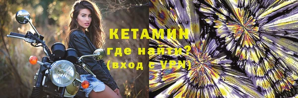 ECSTASY Белоозёрский