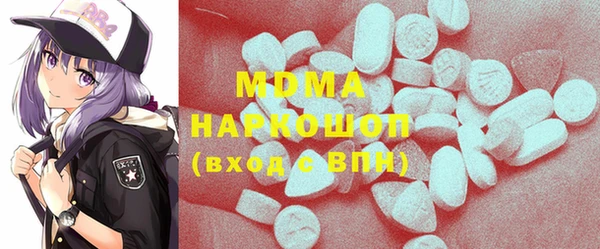 ECSTASY Белоозёрский