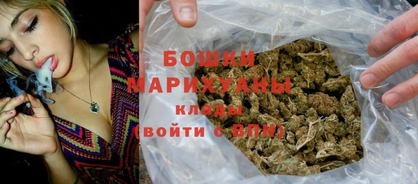 гидра Беломорск