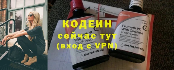 ECSTASY Белоозёрский