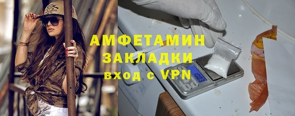 ECSTASY Белоозёрский