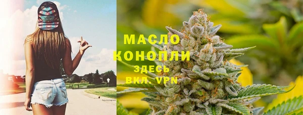 ECSTASY Белоозёрский