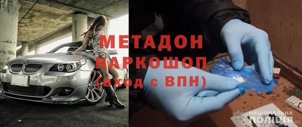 ECSTASY Белоозёрский