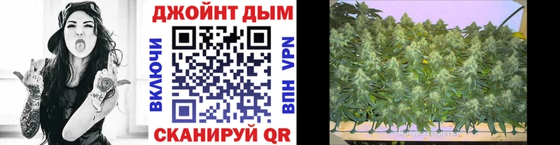 МАРИХУАНА марихуана  Луховицы 